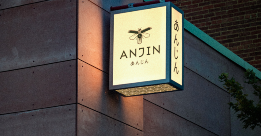 Anjin KC