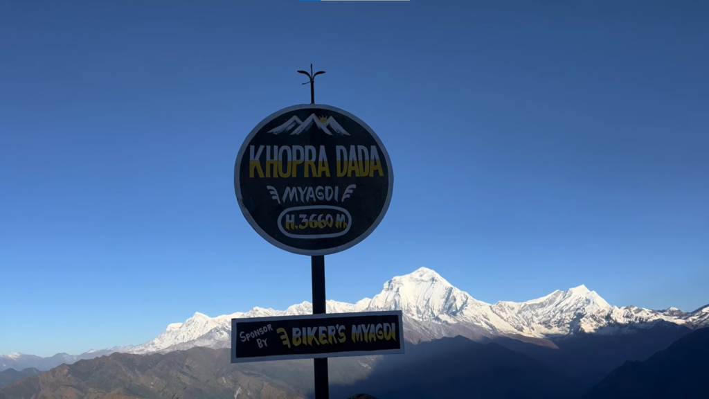 khopra danda trekking nepal
